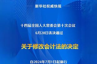 控场大师！保罗首节8分钟送出7助攻1抢断且0失误 正负值+9